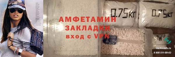 СК Пестово