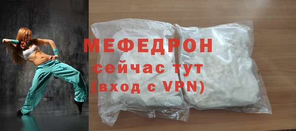 гашик Пересвет