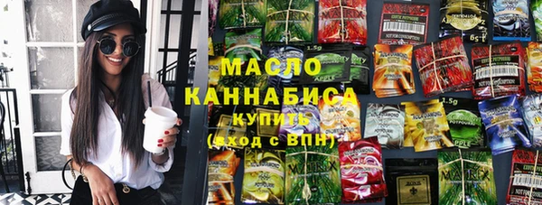 а пвп мука Покров