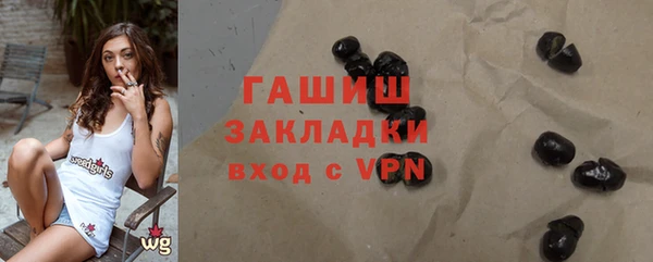 героин Покровск