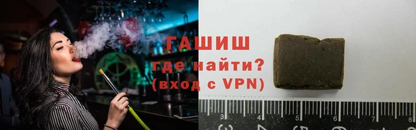 мефедрон Алзамай