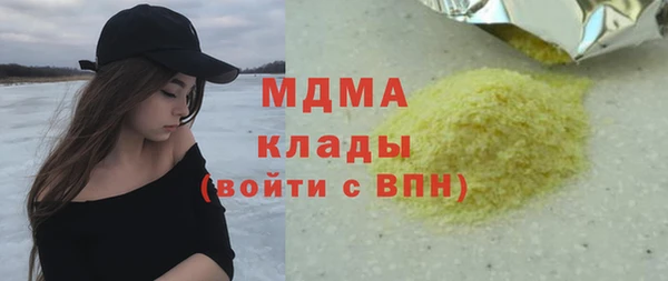 ECSTASY Переславль-Залесский