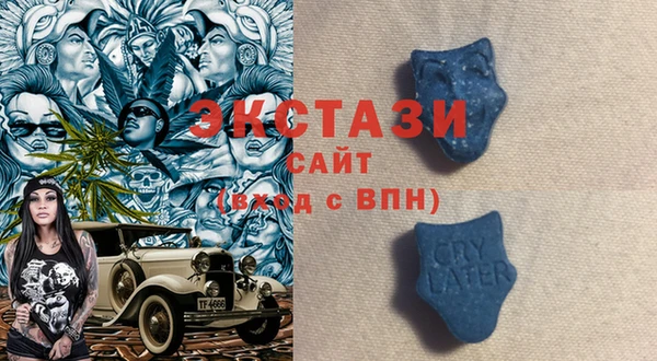мефедрон Алзамай