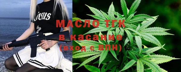 мефедрон Алзамай
