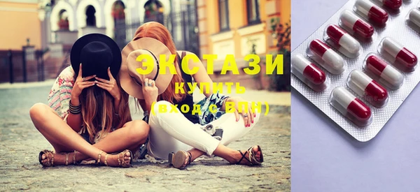 мефедрон Алзамай