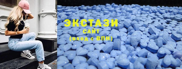 мефедрон Алзамай
