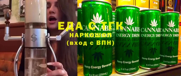 ECSTASY Переславль-Залесский