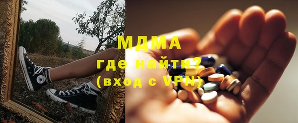 СК Пестово