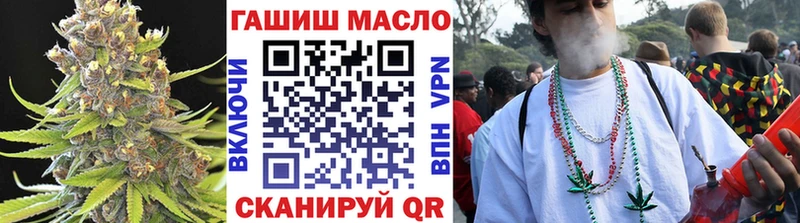Купить где  Болохово  ТГК вейп 