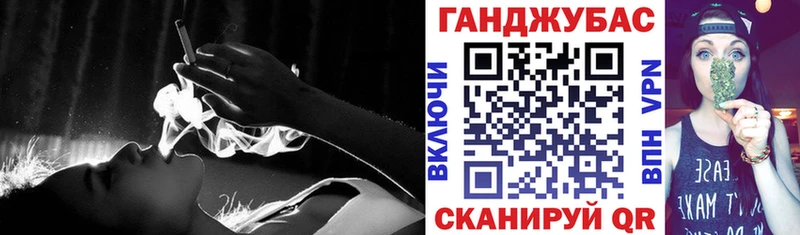 Купить Болохово Канабис SATIVA & INDICA